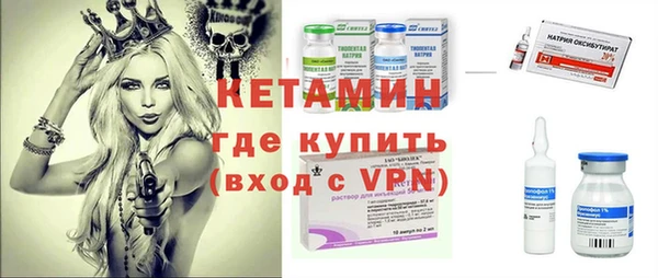 каннабис Дмитриев