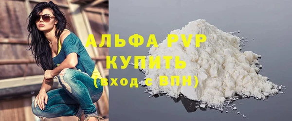 каннабис Дмитриев