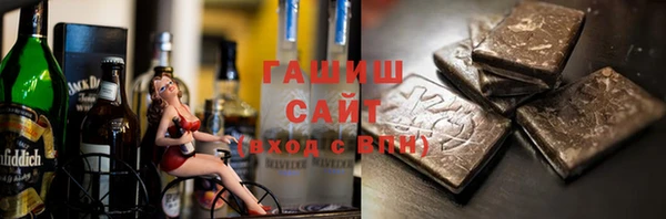 MDMA Premium VHQ Дмитровск