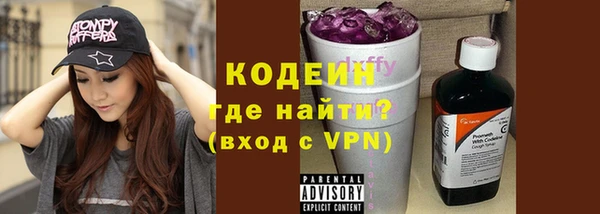 MDMA Premium VHQ Дмитровск
