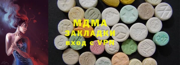 каннабис Дмитриев