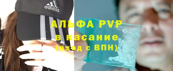 каннабис Дмитриев