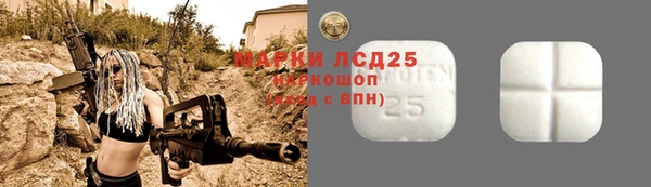 MDMA Premium VHQ Дмитровск