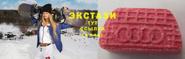 твердый Дмитров