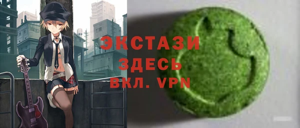 каннабис Дмитриев