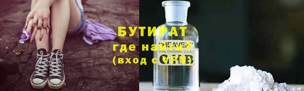 каннабис Дмитриев