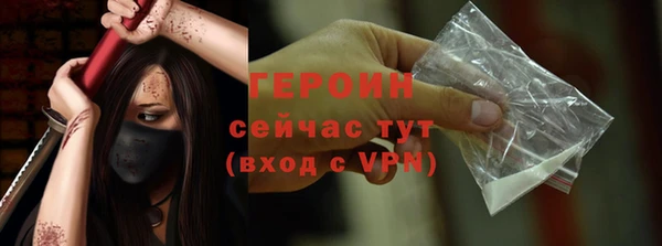 твердый Дмитров