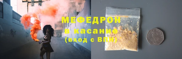 MDMA Premium VHQ Дмитровск