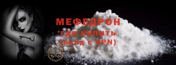 твердый Дмитров