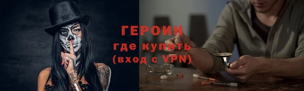 каннабис Дмитриев