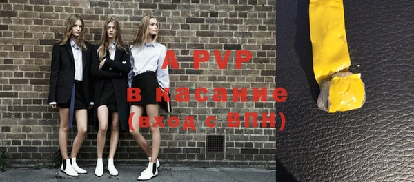 каннабис Дмитриев
