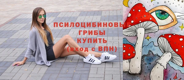 каннабис Дмитриев