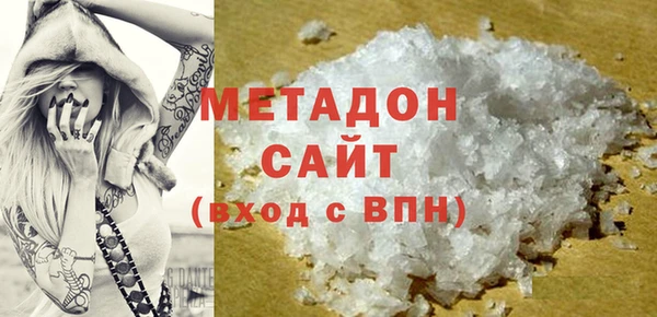 твердый Дмитров