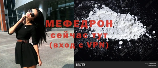 твердый Дмитров