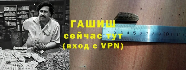 MDMA Premium VHQ Дмитровск
