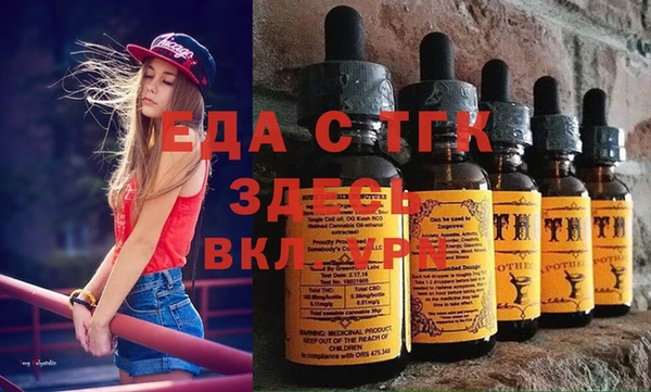 твердый Дмитров
