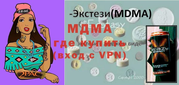 каннабис Дмитриев