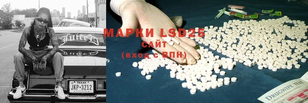 MDMA Premium VHQ Дмитровск