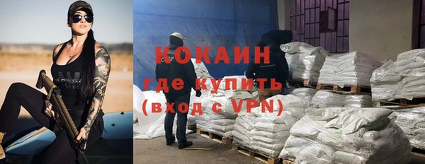 каннабис Дмитриев