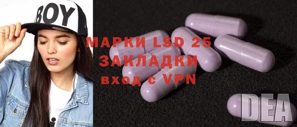 MDMA Premium VHQ Дмитровск
