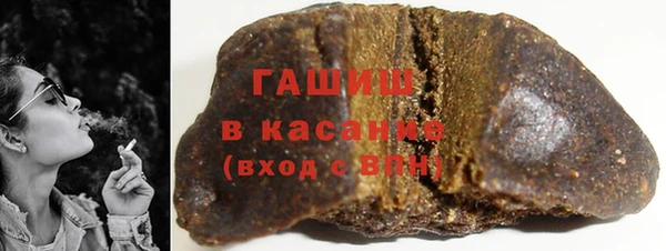 каннабис Дмитриев