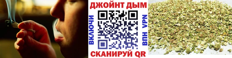 Бошки марихуана конопля Киржач